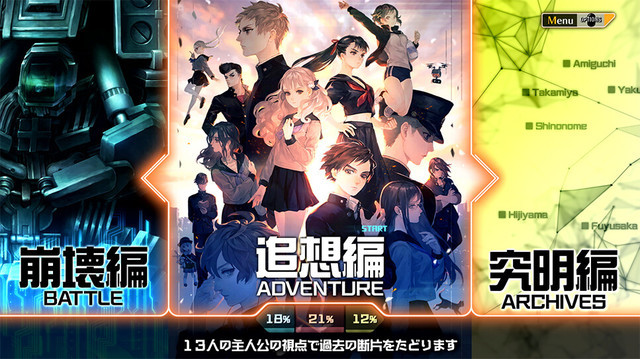 f:id:ruko036:20190718161850j:plain