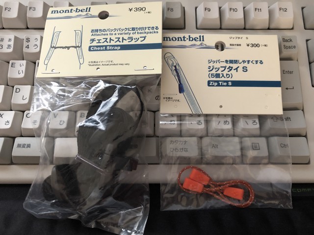 f:id:ruko036:20190813182232j:plain モンベル チェストストラップ ジップタイ