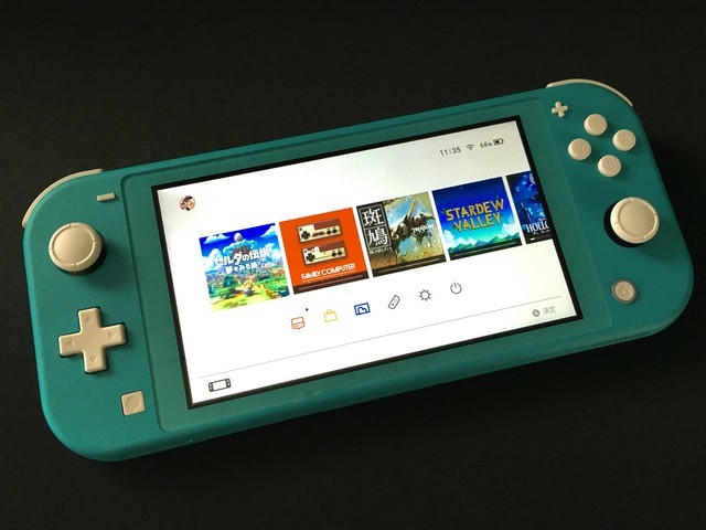 Nintendo Switch Lite