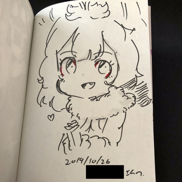 ハルタexpo 19 In 大阪で 樫木祐人先生 と 柴田康平先生 の直筆イラスト入りサイン本をゲット る 子のヲタく拝見