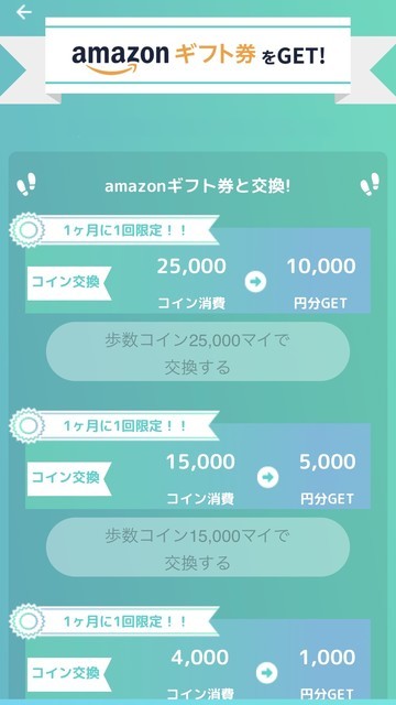 f:id:ruko036:20191221170238j:plain f:id:ruko036:20191221170238j:plain