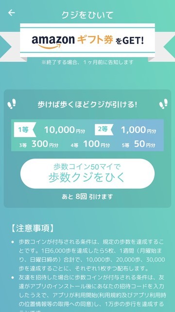 f:id:ruko036:20191221170320j:plain f:id:ruko036:20191221170320j:plain