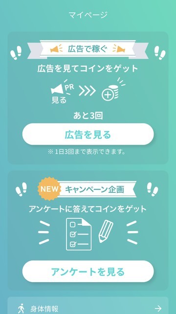 f:id:ruko036:20191221170440j:plain f:id:ruko036:20191221170440j:plain