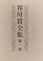 20210712171135
