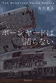 20211026134704
