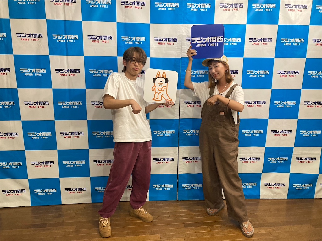 #かっくり 2023年 8月 9月 - ruku's data