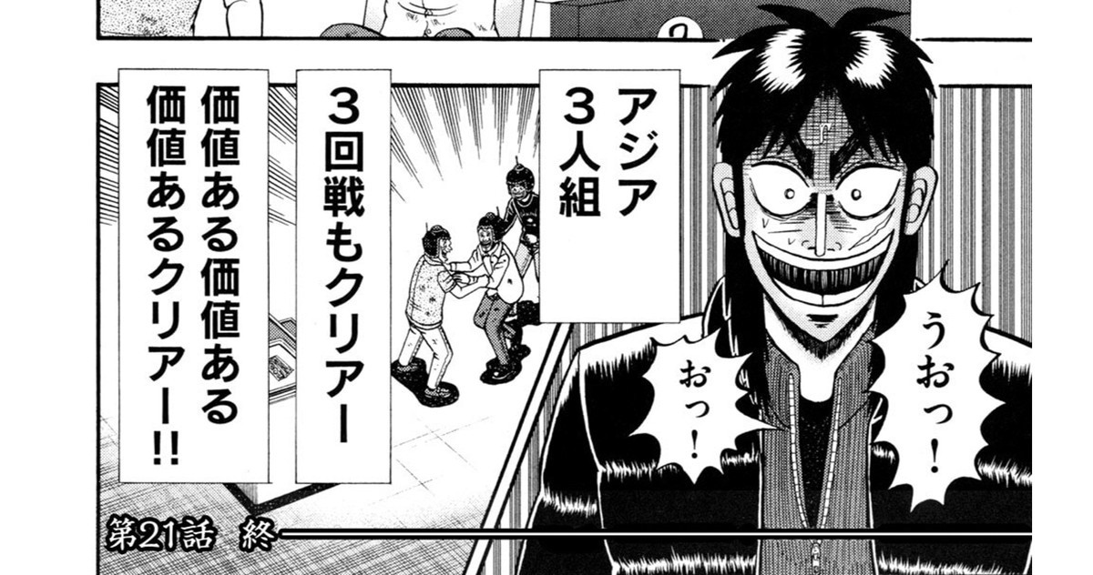 あれよ星屑とは マンガの人気 最新記事を集めました はてな あれよ星屑とは マンガの人気 最新記事を集めました はてな