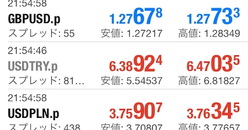 f:id:rum02913:20180811072715j:image f:id:rum02913:20180811072715j:image