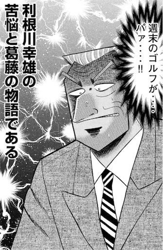 f:id:rum02913:20181014173247j:image f:id:rum02913:20181014173247j:image