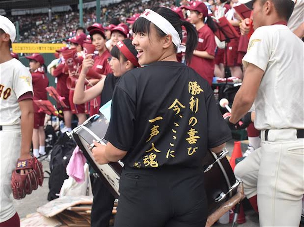 プロスピa応援歌 高岡商 ドビ井プロスピa応援歌公開