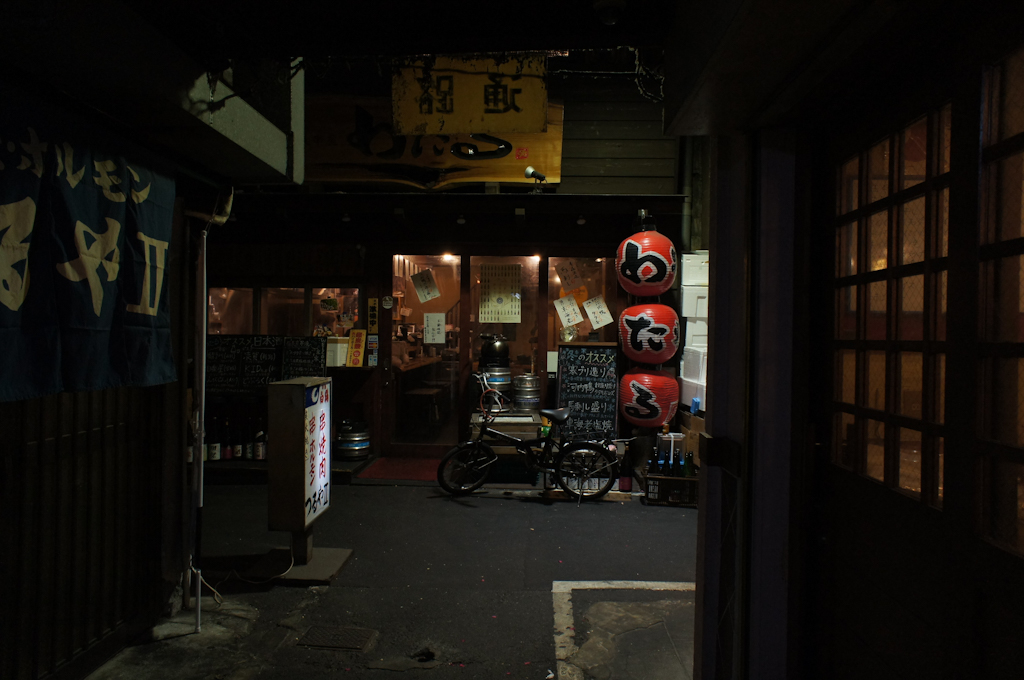 f:id:rum64:20190206214132j:plain f:id:rum64:20190206214132j:plain