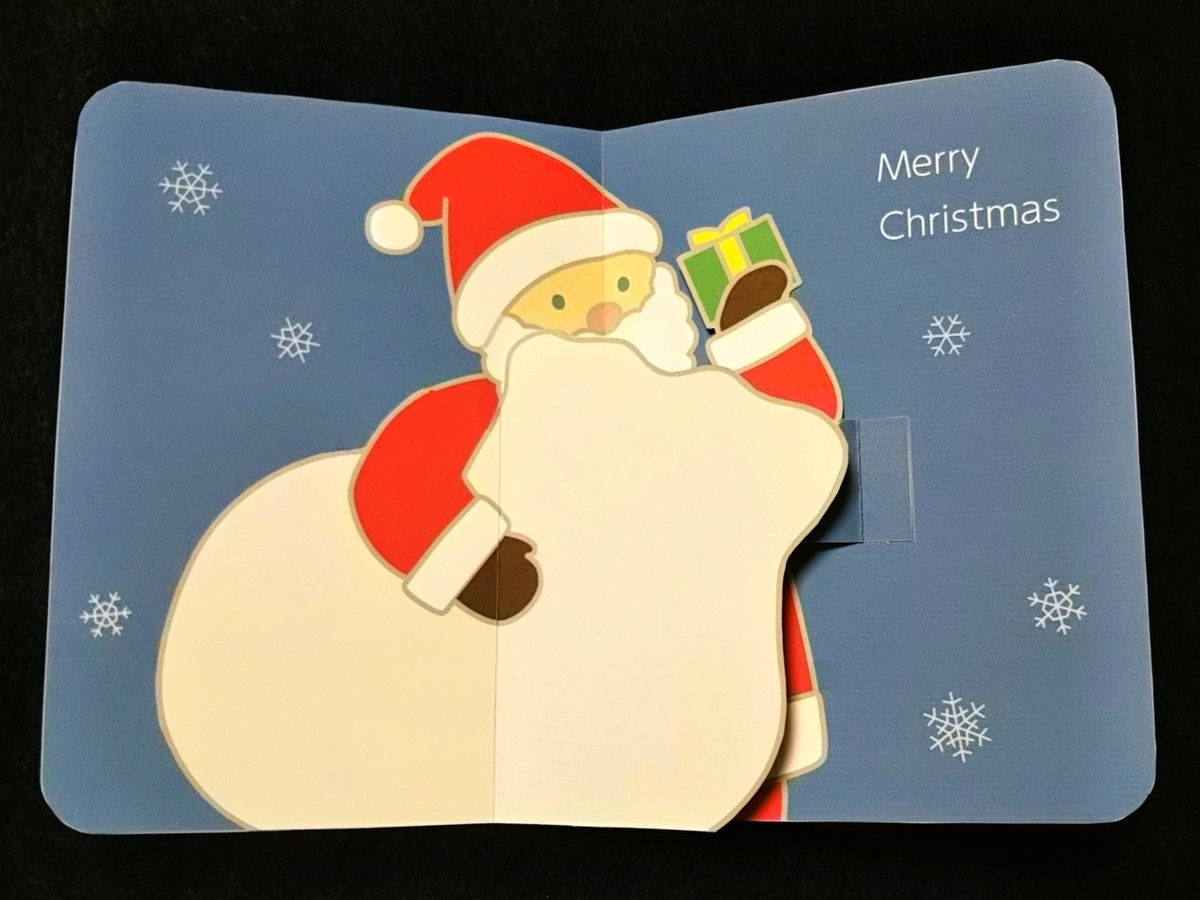 クリスマスカード　ポップアップ　仕掛け絵本　アルファベット　ロバートサブダ クリスマスカード ポップアップ 仕掛け絵本 アルファベット ロバート