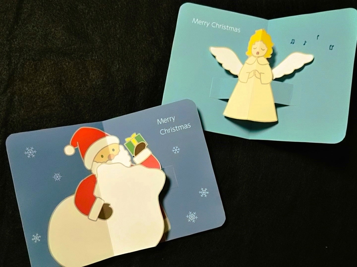 初心者のポップアップカードづくり 平行折りをベースにした横にゆれるしかけ しかけ絵本のアトリエ