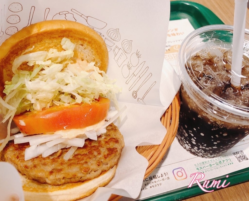 f:id:rumi-poorrich:20210827101332j:plain