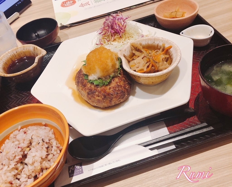 f:id:rumi-poorrich:20210827101340j:plain