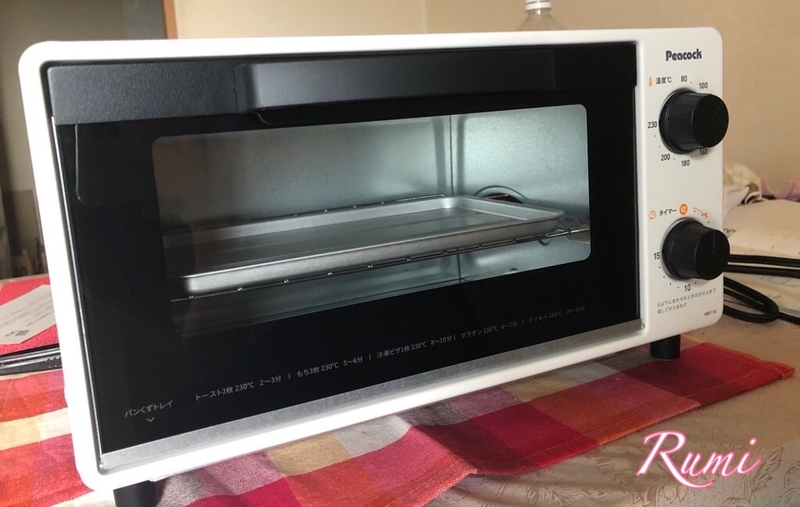 f:id:rumi-poorrich:20210827101345j:plain