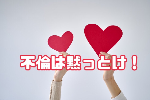 f:id:rumi-poorrich:20211111170317j:plain