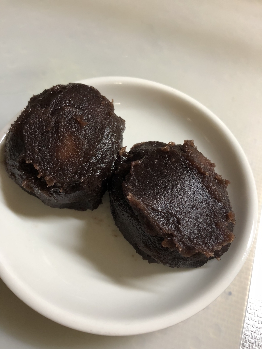 f:id:rumicha:20190601205829j:plain f:id:rumicha:20190601205829j:plain