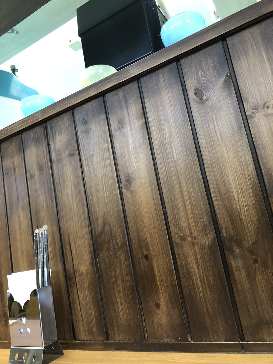f:id:rumicha:20191217161038j:plain f:id:rumicha:20191217161038j:plain