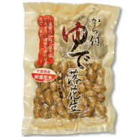 f:id:rumicha:20191217202646j:plain f:id:rumicha:20191217202646j:plain