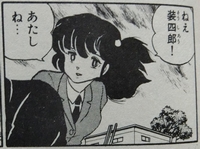 f:id:rumicold:20210116155432j:plain