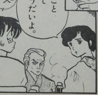 f:id:rumicold:20210116155455j:plain