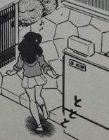 f:id:rumicold:20210116155627j:plain