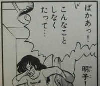 f:id:rumicold:20210116155823j:plain