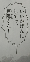 f:id:rumicold:20210123142135j:plain