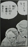 f:id:rumicold:20211206222524j:plain