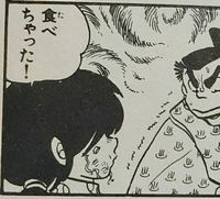 スケベと食いしんぼしかおらんのか。うる星やつら『平安編』レビュー