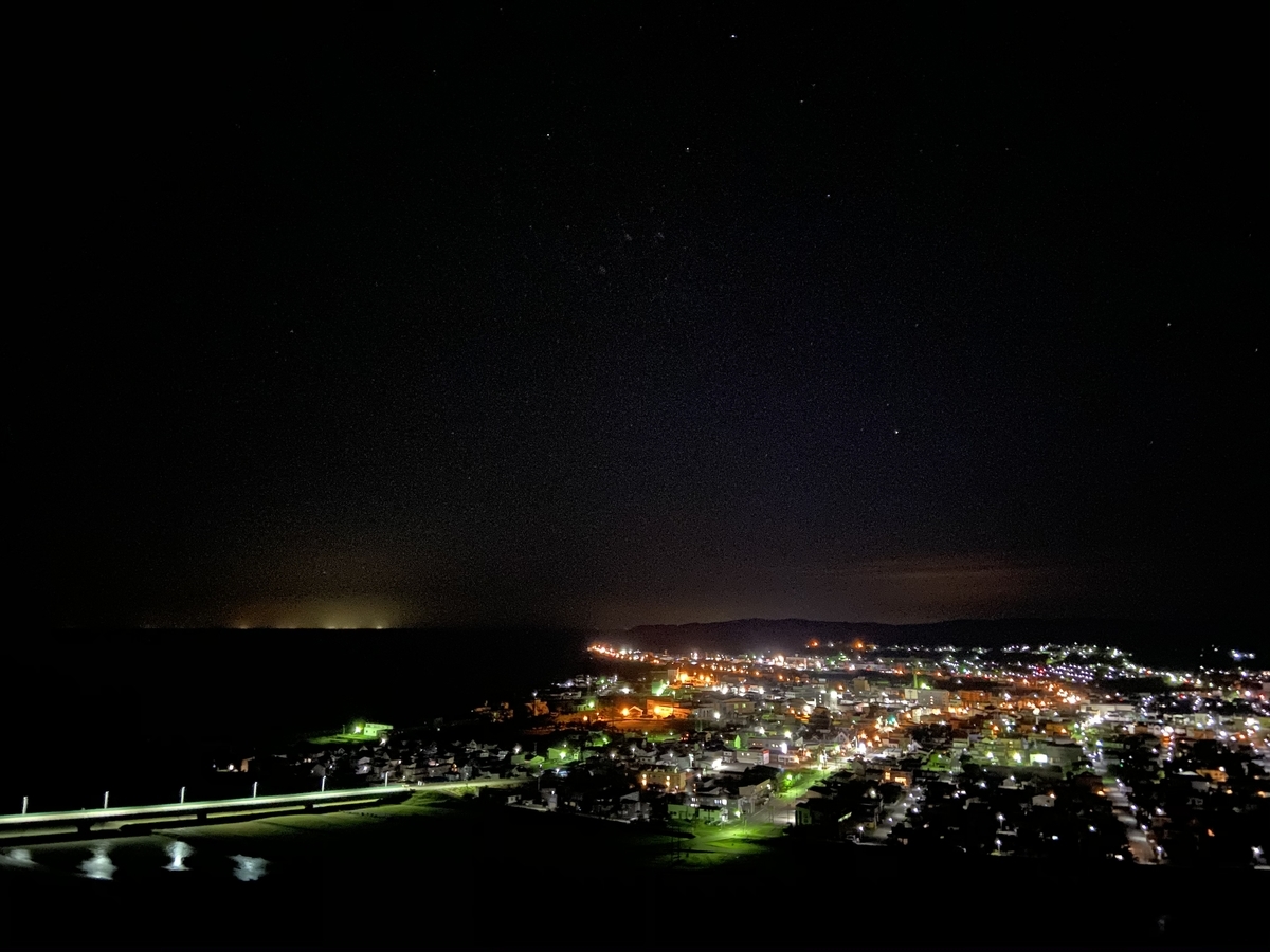 f:id:rumidemi910:20220204232158j:plain