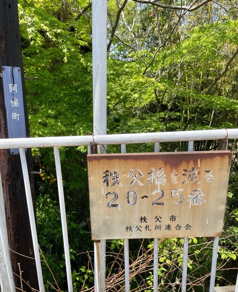 f:id:rumimarusr:20210701022253j:image f:id:rumimarusr:20210701022253j:image