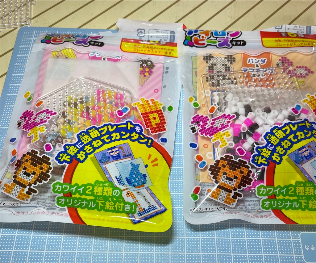 アイロン ビーズ 100 均