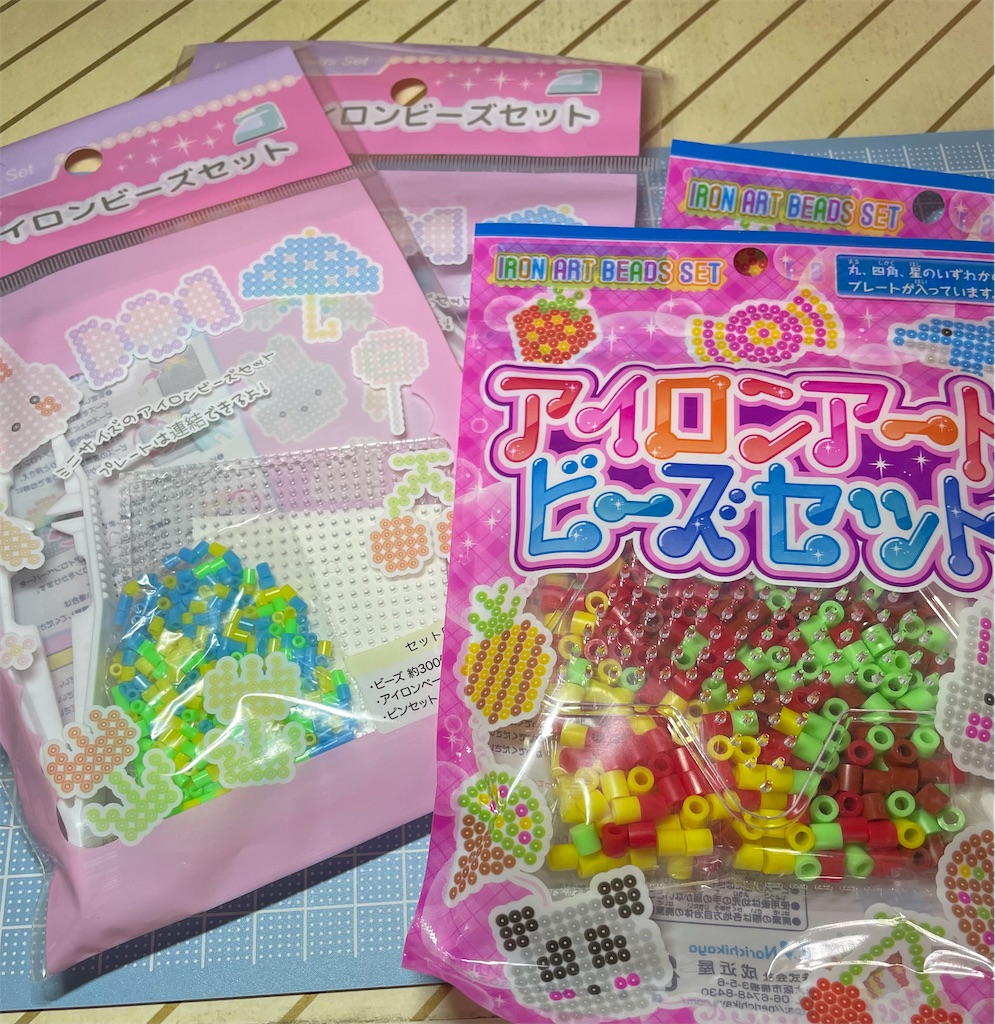 アイロン ビーズ 100 均