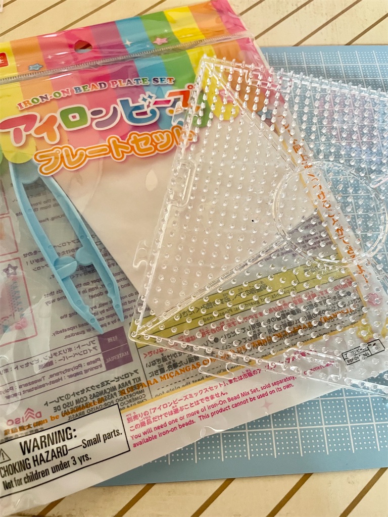 アイロン ビーズ 100 均