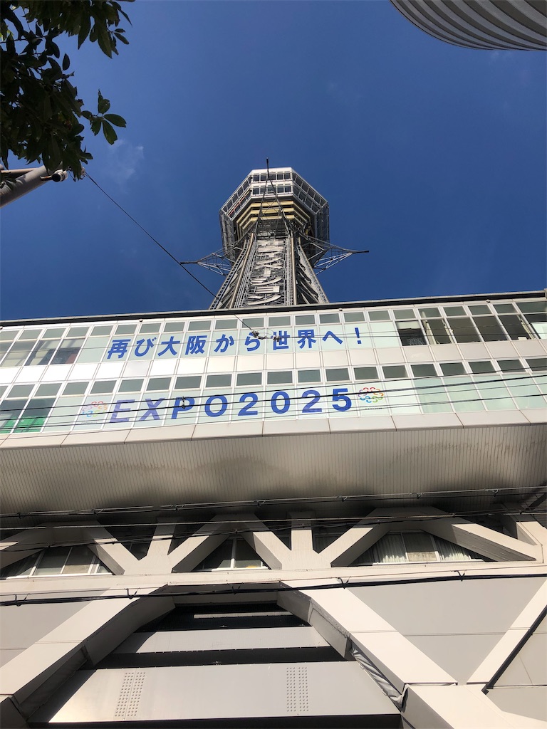 f:id:rumiyuri:20181205190218j:image f:id:rumiyuri:20181205190218j:image