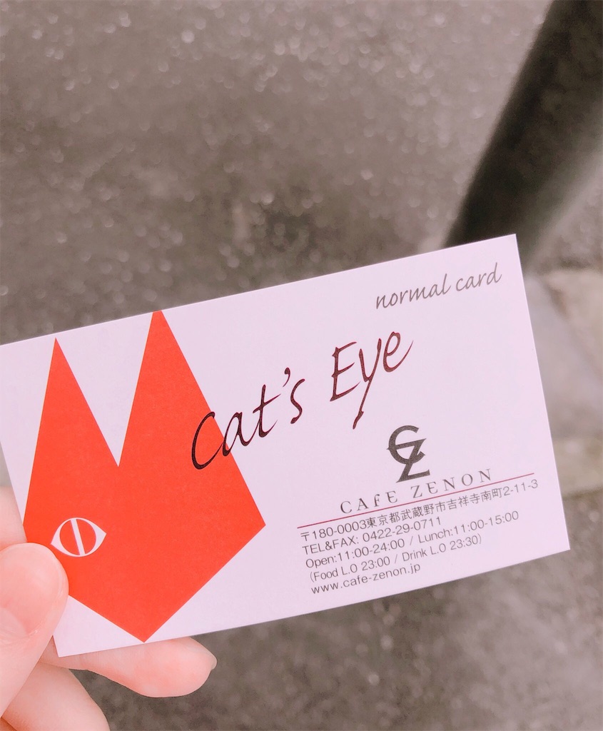 f:id:rumlpn_163:20181003221144j:image f:id:rumlpn_163:20181003221144j:image