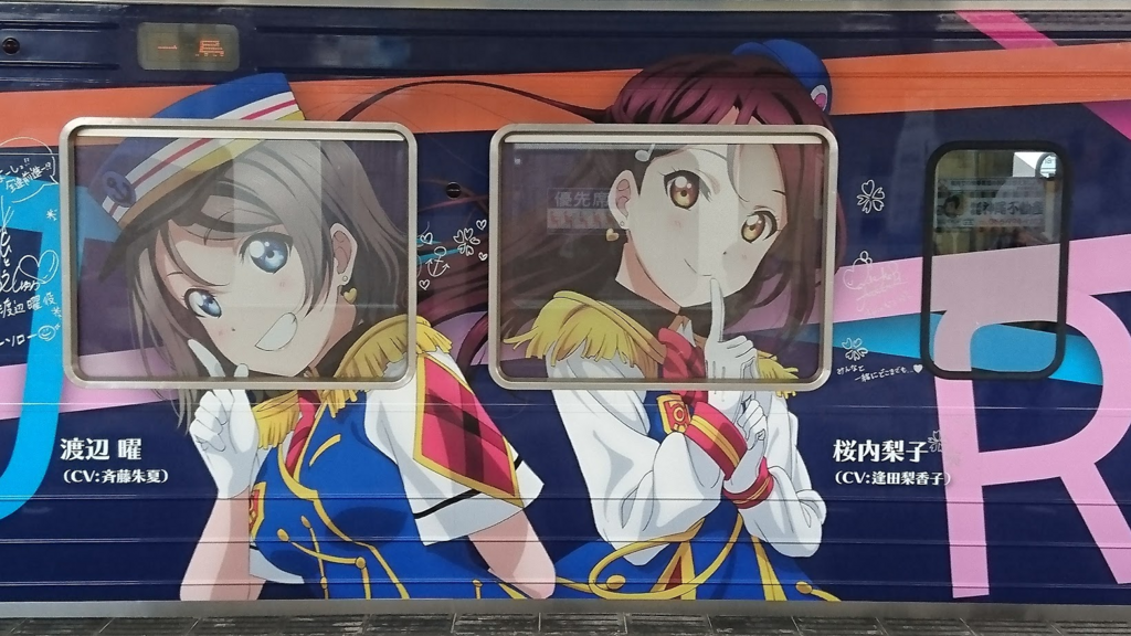 20180608180111