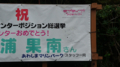 20180608204309