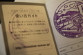 20200413104622