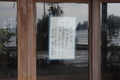 20200413112224