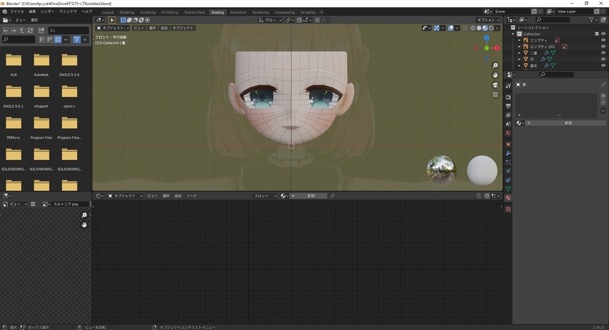 f:id:rumome:20201211025411j:plain