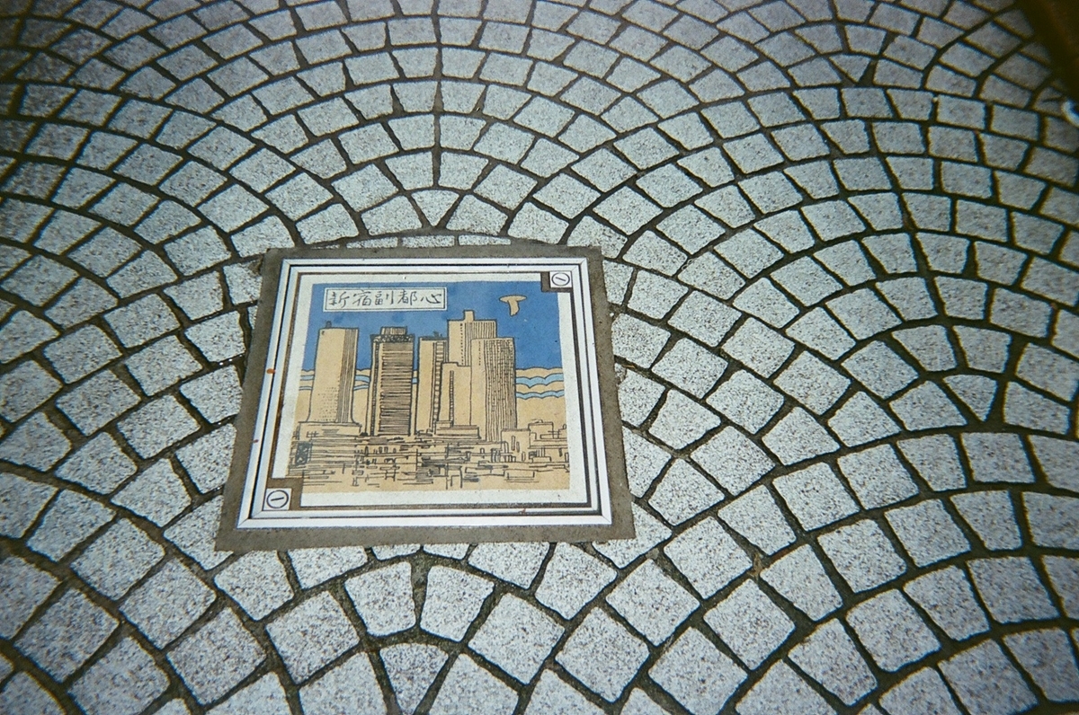 20251218214730