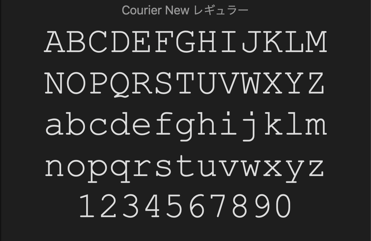Courier New