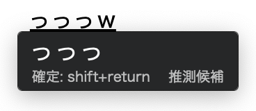 草が生やせない図