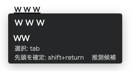 草が生やせる