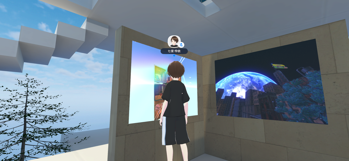 2021/12/30(木)に行った、clusterのワールド「Small World」での写真。壁に貼られた「移住の果ての世界」の写真を見ています。