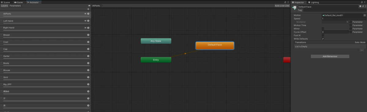 Animatorの「AllParts」に新たなStateを作成し、そこのMotionに②で作成したAnimationファイルを設定している様子