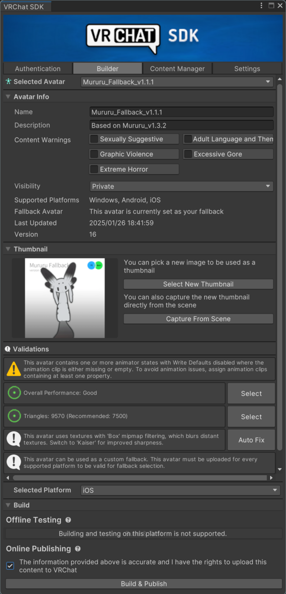 VRChat SDKのコントロールパネルの画面。「The information provided above is accurate and I have the rights to upload this content to VRChat」にチェックが入っている。「Build &amp; Publish」ボタンは、画面の最下部にある。